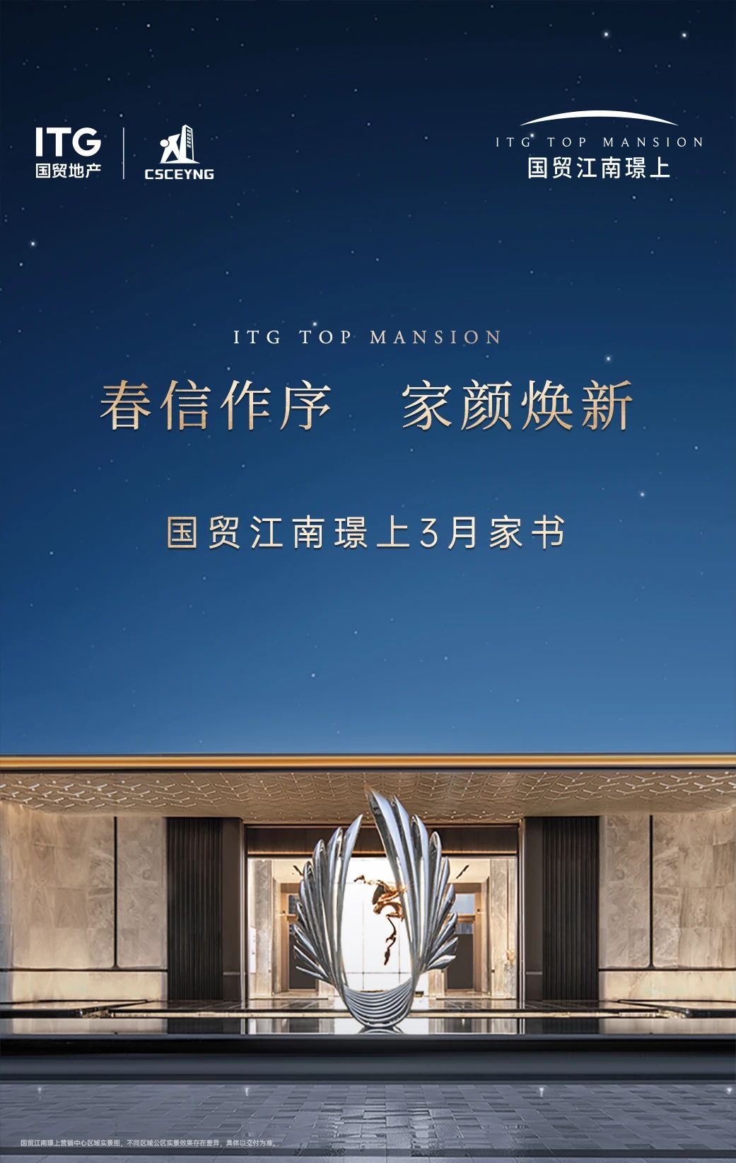 ���Q���ϭZ��3�½��O�M��